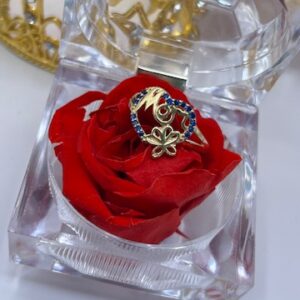 Mother's Day Blue Stones Ring 10k